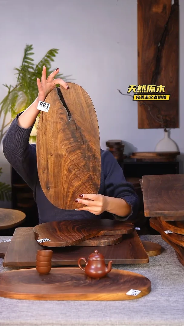木北美黑胡桃原木.干裂疤结不属于商品质量问题完美主义者慎拍