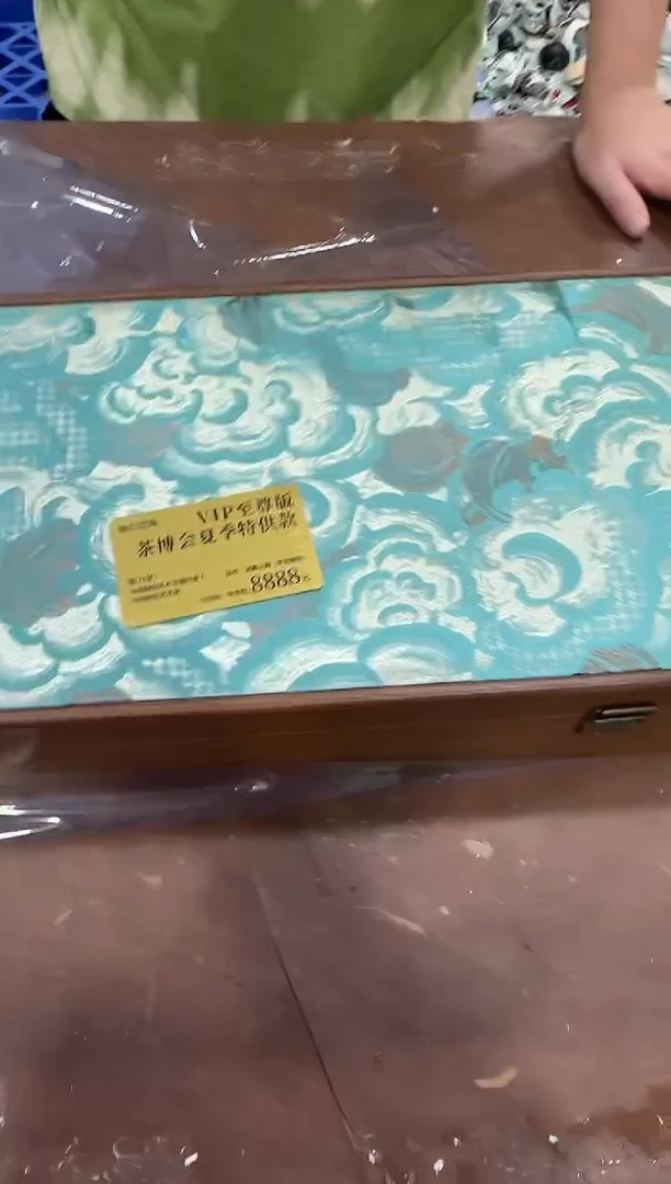 其他@@@@【闪购商品】精美茶具便宜卖了