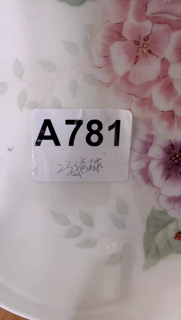 【闪购商品】盘子瓷**************