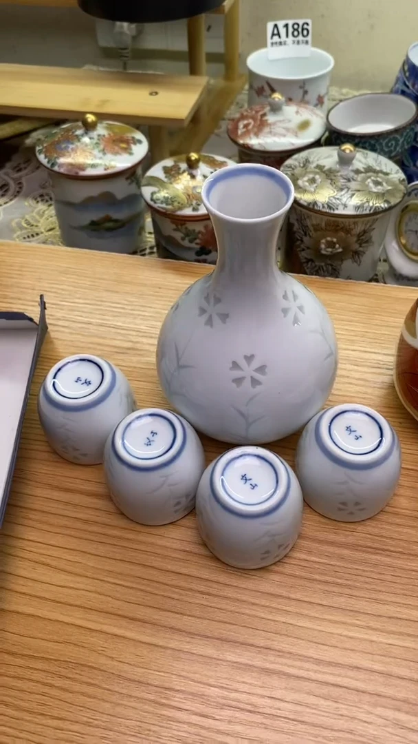 【闪购商品】瓷片357  新年快乐  恭喜发财