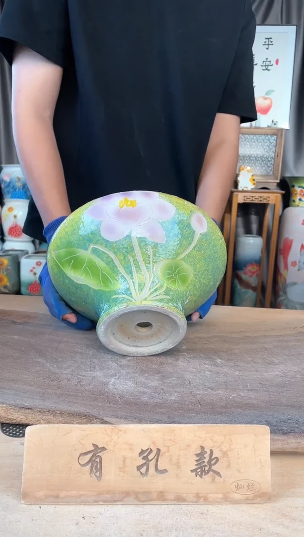 摆件3-223口20高13  一个