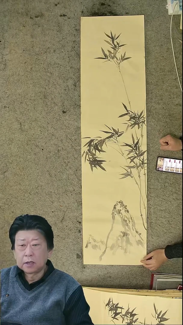 国画四尺对开  墨竹条屏 34*138cm