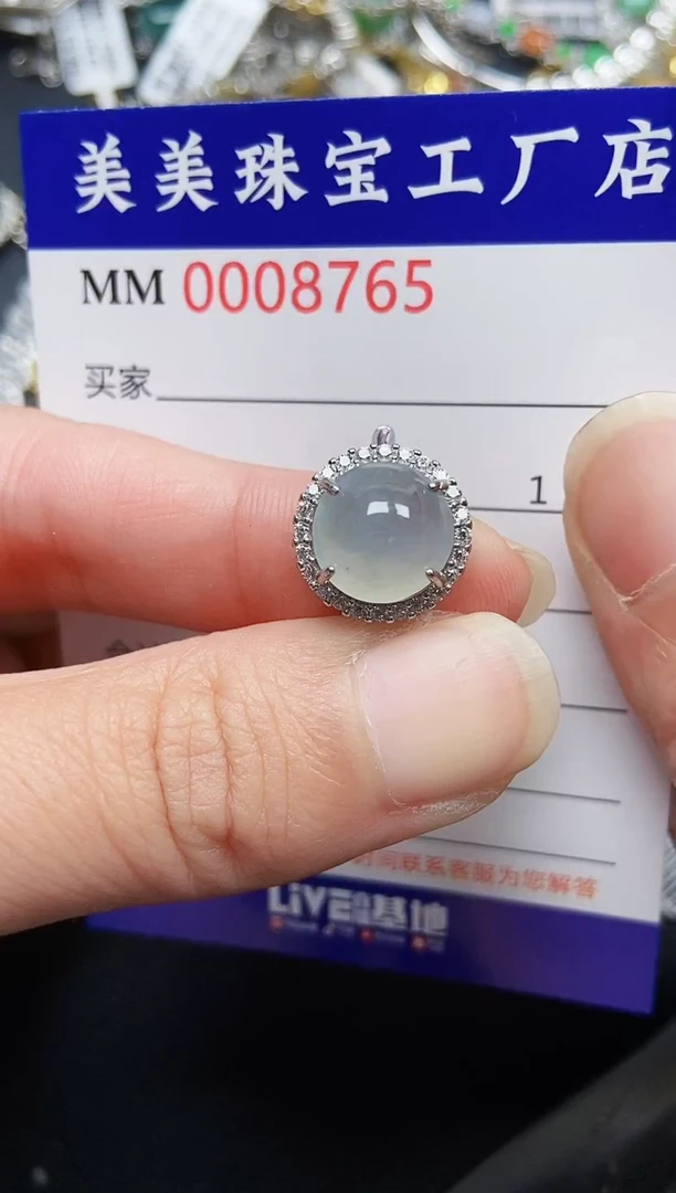 翡翠银S925镶嵌颈饰8765