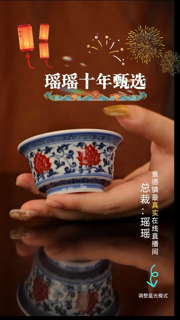 瓷片瓷瓷瓷瓷瓷瓷瓷瓷