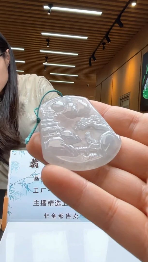 未镶嵌定制翡翠********430