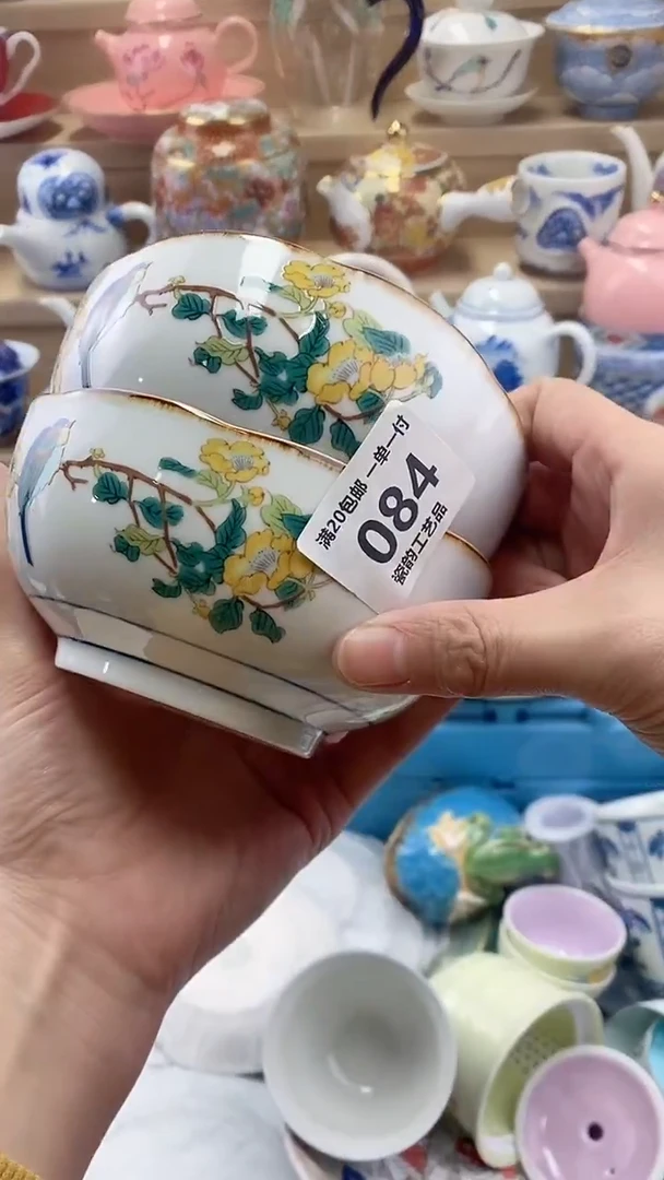 未*闪购名称闪购名称