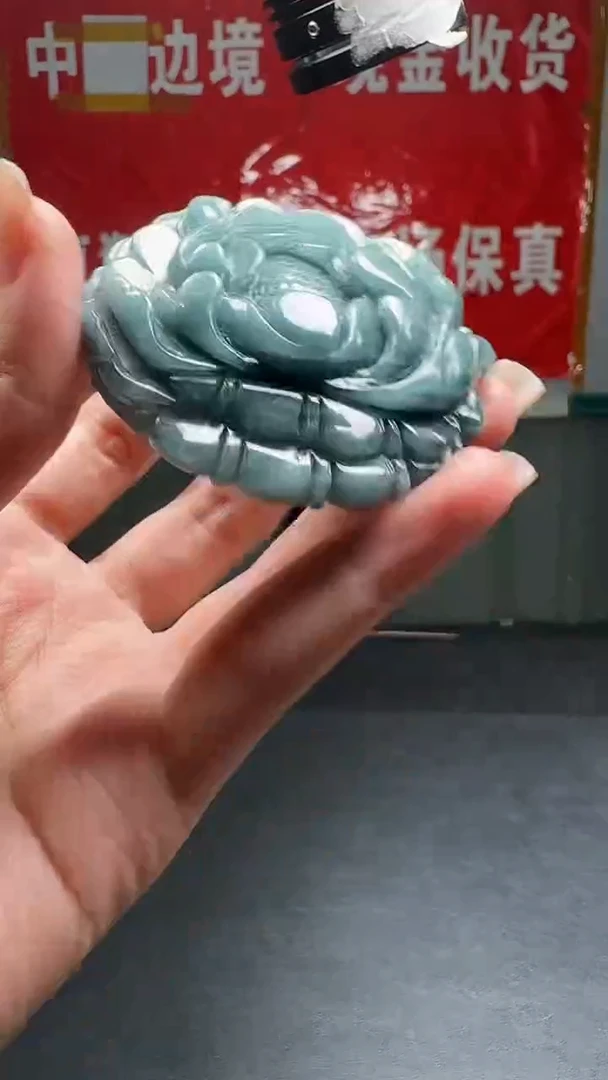 翡翠未镶嵌颈饰8648/55 花