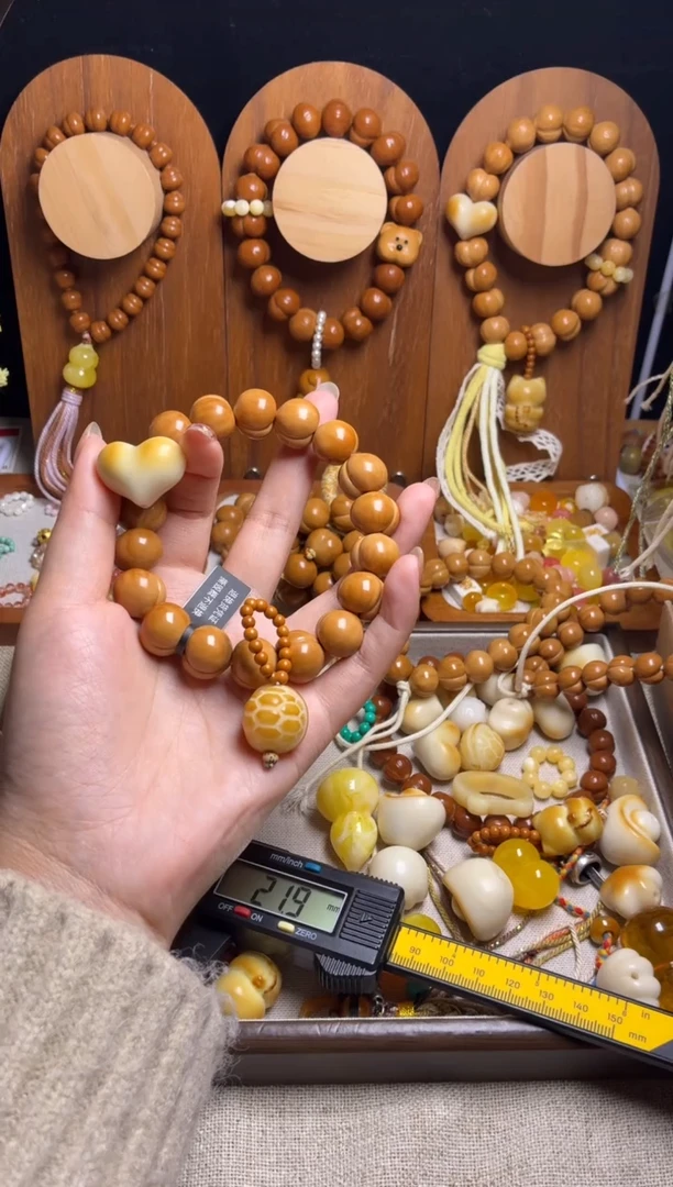 手串猴头核桃小*～全品纯手工爱心黄跑环小富甲吊坠手串