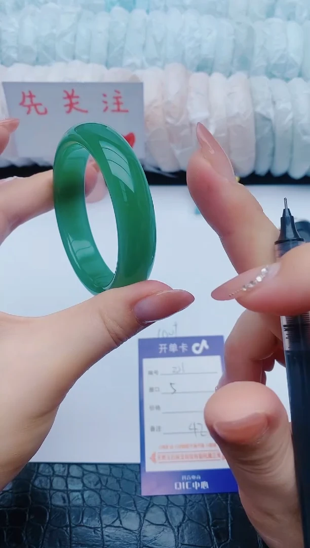 石英质玉手镯未镶嵌z21+55-56