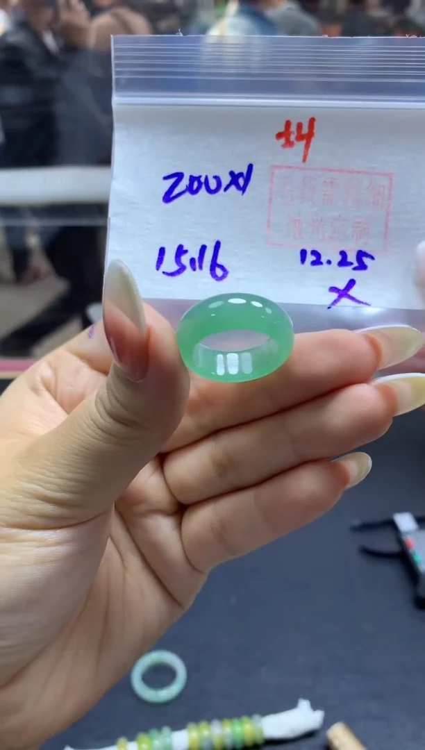 未镶嵌定制翡翠戒圈#200元-毛货需精细抛光
