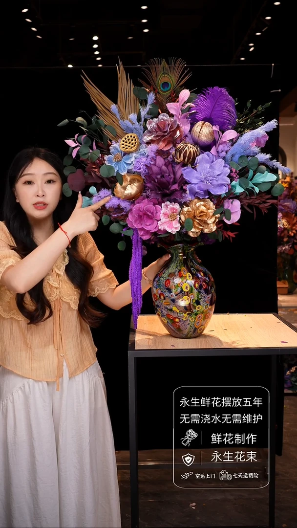 琉璃手工花器花束空运包邮送货上门-以图片为准