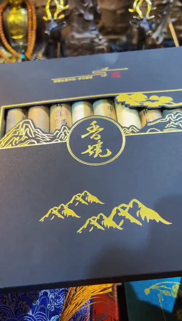 【闪购商品】专属链接便宜出了