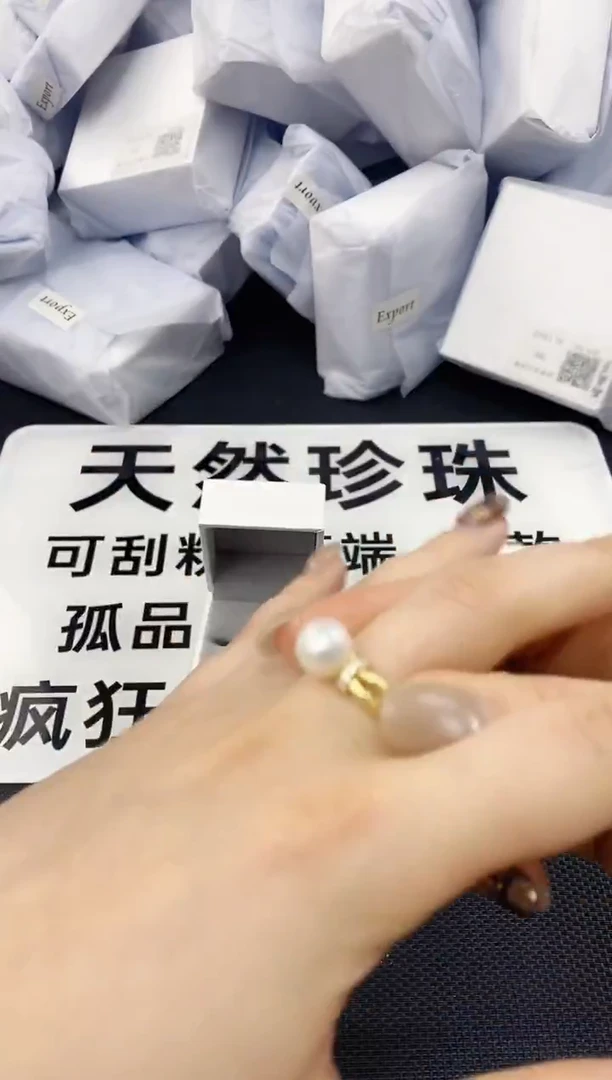 未镶嵌耳饰淡水珍珠jz1017