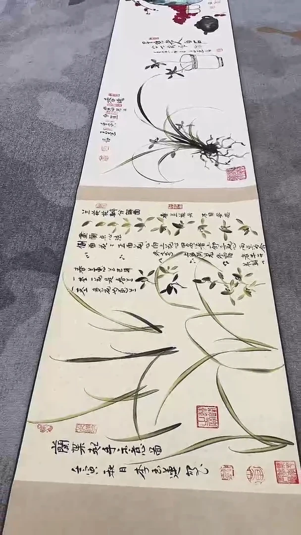 国画9.10-严选-李玉莲-十米长卷-C06