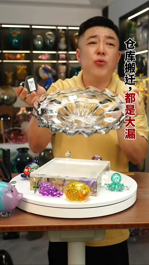 外贸花瓶尾货063