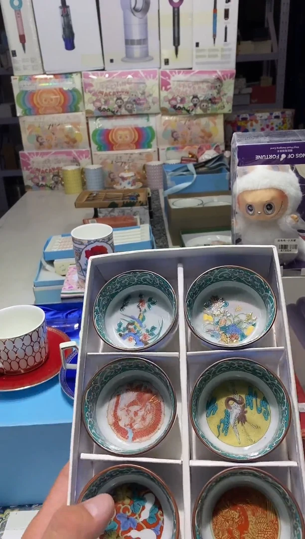 瓷片名品折扣名品折扣名品折扣@@1