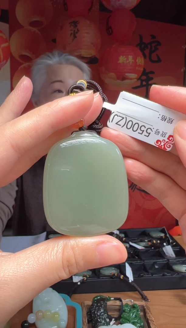 【闪购商品】和田玉吊坠未镶嵌ZL