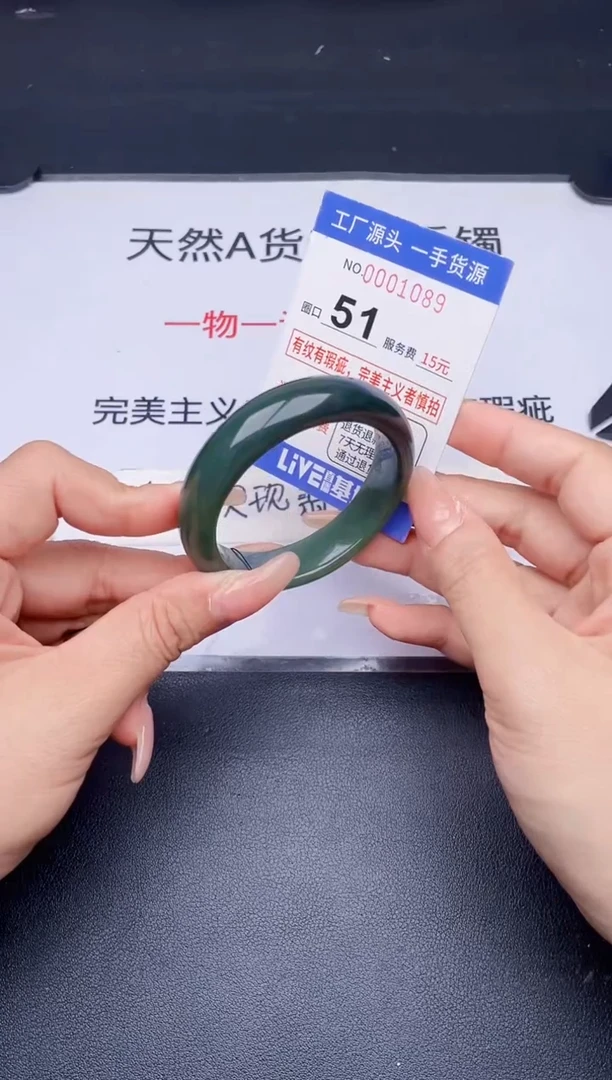 未镶嵌手镯翡翠翡翠手镯未镶嵌