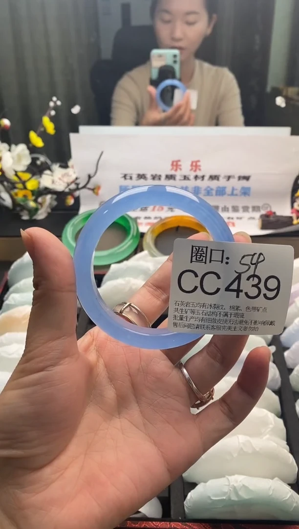 薇*可文玩链接一物一拍以截图为准CC439