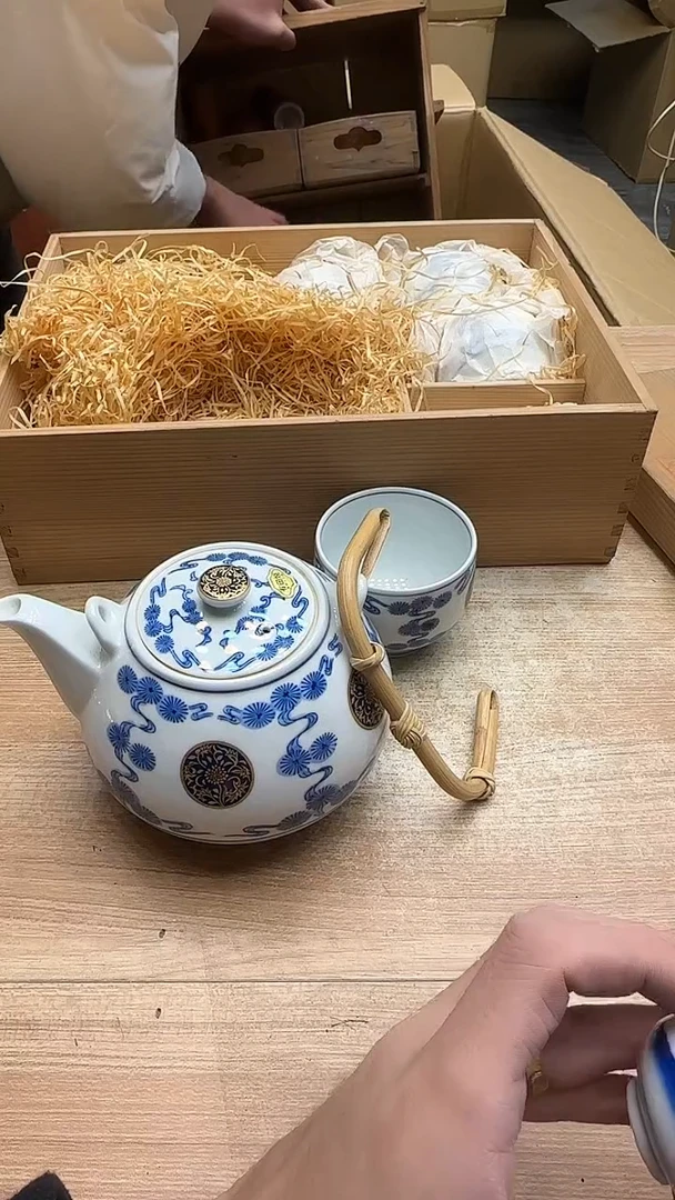 ?****云2304墨樱社专属定闪链接瓷