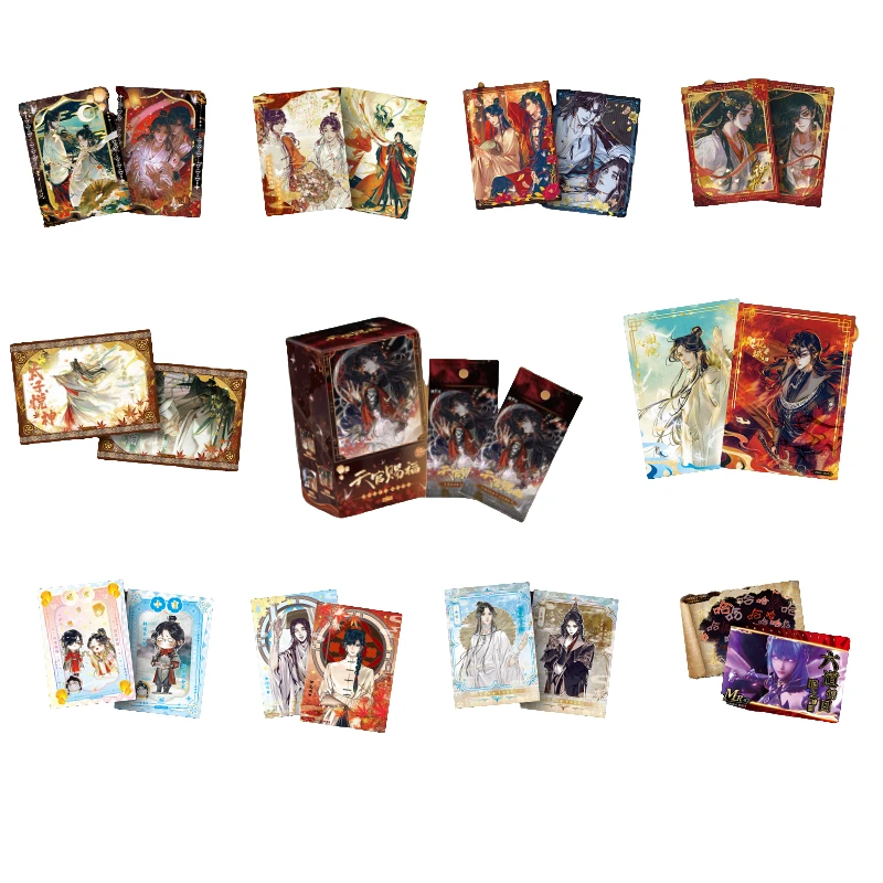 嘀【混品丢手绢】集卡社天官/魔道/国王/哪吒正版卡牌盲盒/默认代拆