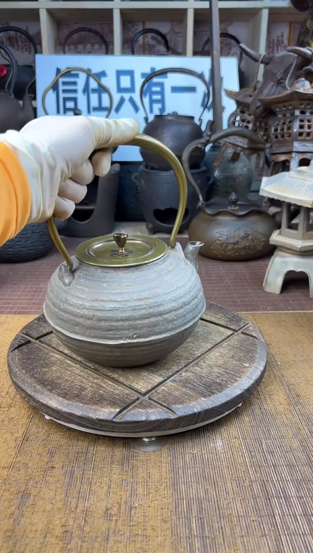 壶壶壶壶壶壶壶壶壶   22号