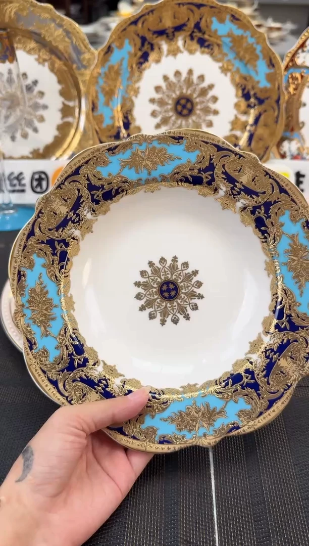 瓷片8.5英寸草帽盘 微瑕 1个