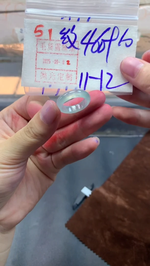 未镶嵌定制翡翠戒圈11-12#470毛货需精细抛光
