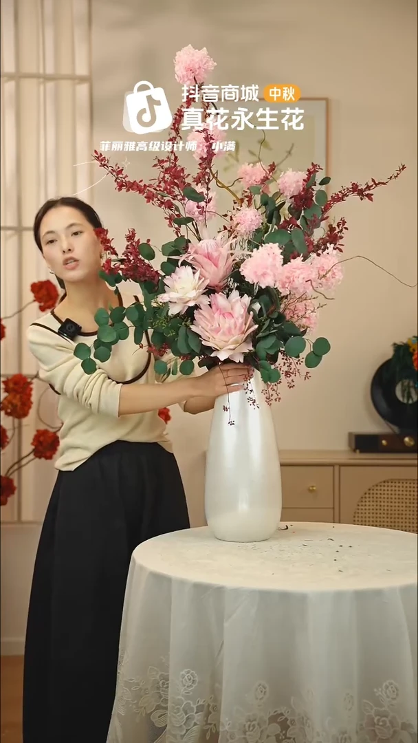 手工艺品琉璃：        单花束