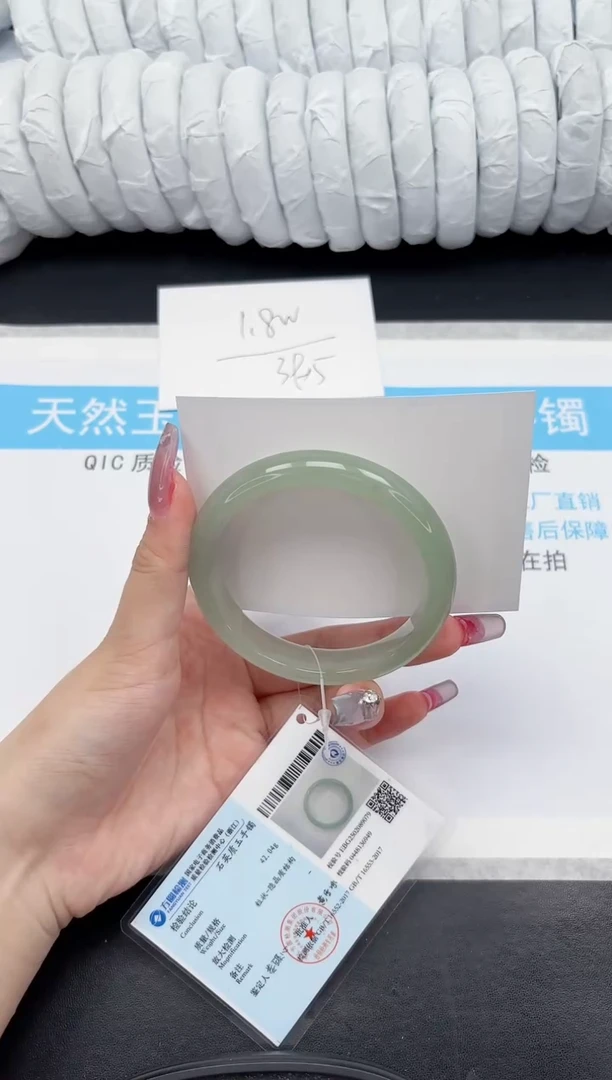 【闪购商品】石英质玉手镯未镶嵌300-55.2