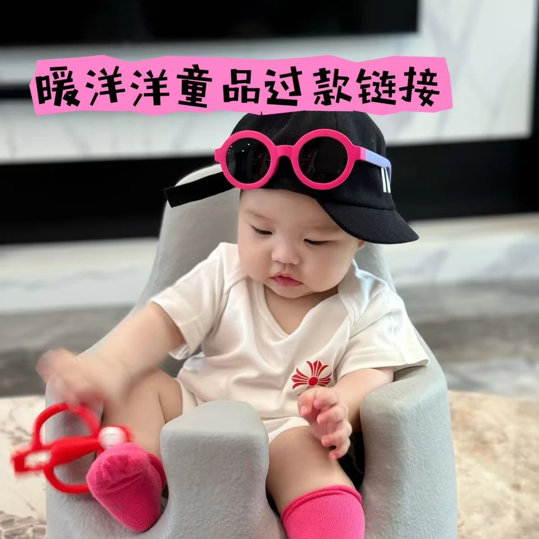 老蹬儿三彩长爬（印刷失误，默认微瑕，介意慎拍）