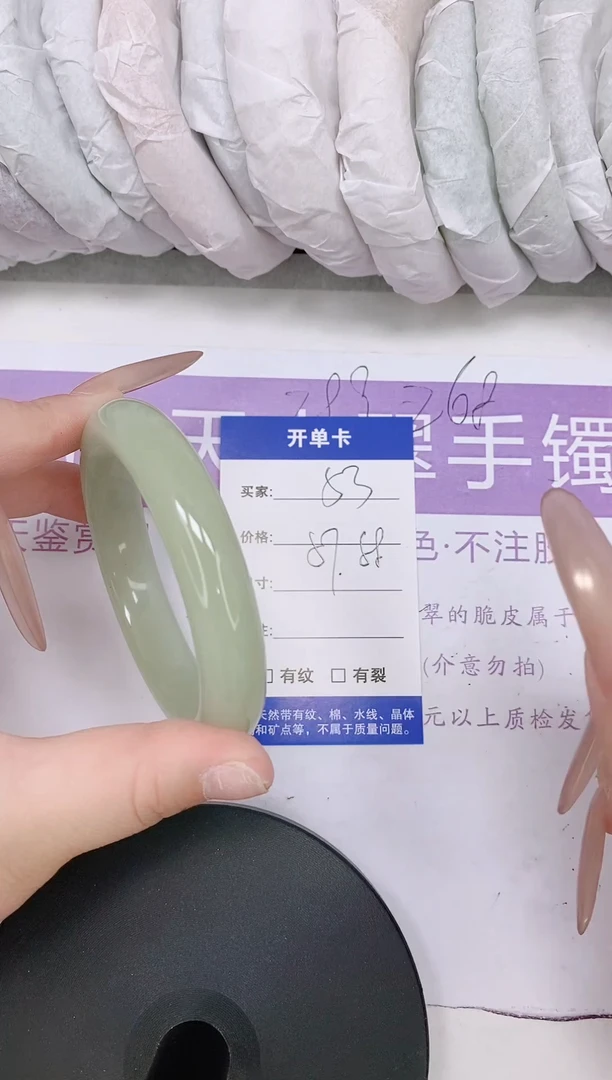 未镶嵌手镯石英质玉多样性发货-53-57/8