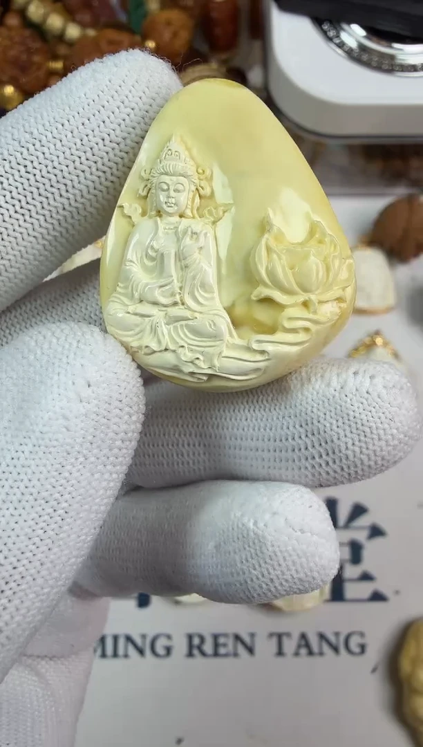 蜜蜡颈饰未镶嵌蜜蜡吊坠