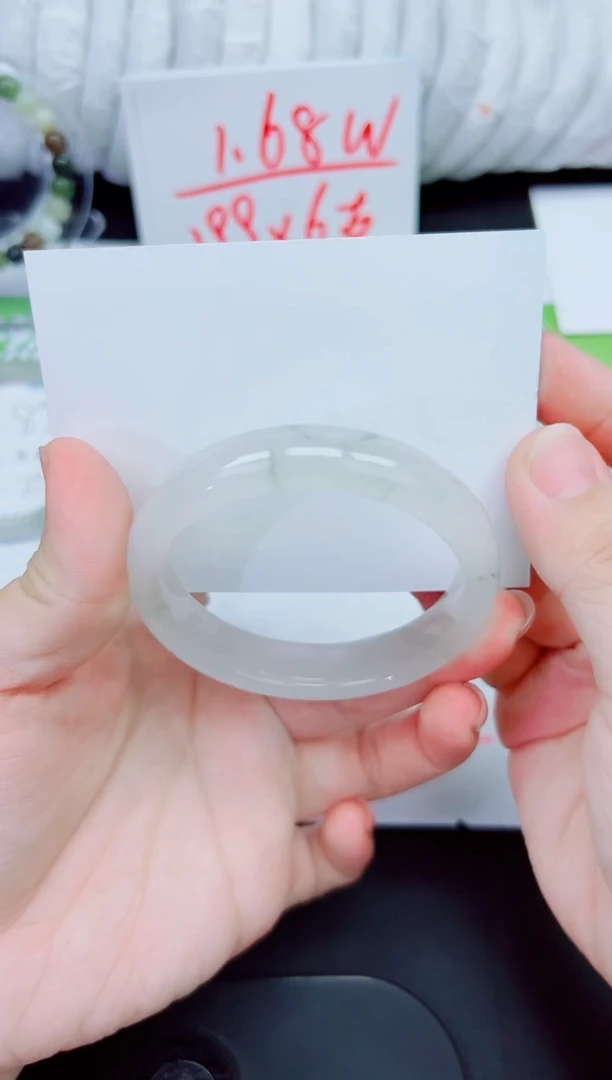 石英质玉手镯未镶嵌86-56.8