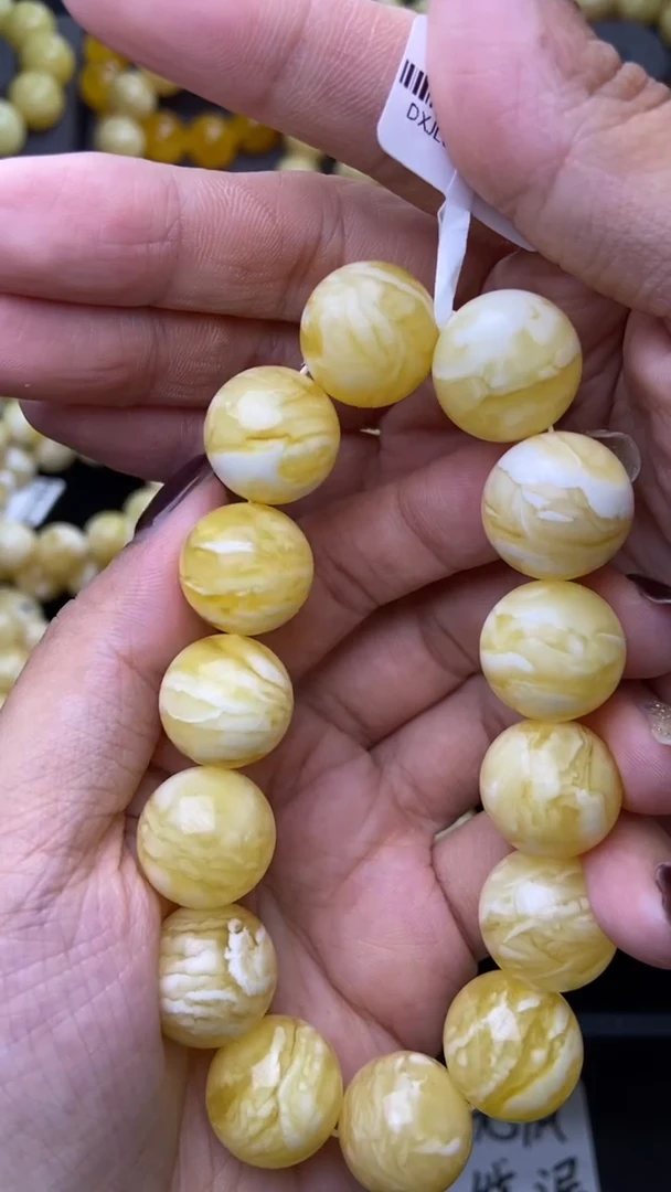 裸石琥珀未镶嵌星筠珠宝35 卡16MM+