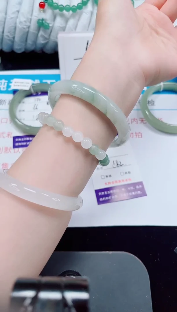 未镶嵌手镯石英质玉135-58/59