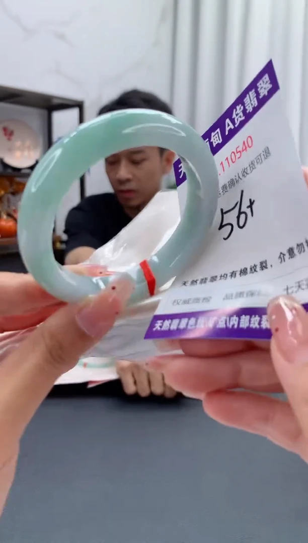 未镶嵌手镯翡翠天然缅甸A货翡翠