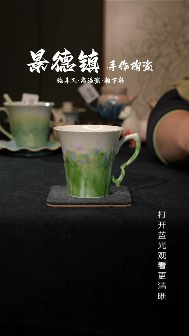 原创景德镇手工高温陶瓷925