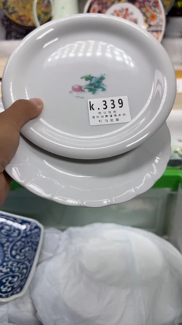 瓷片339qqqqqqqqqqqq
