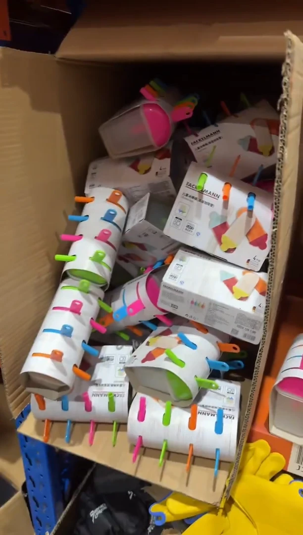 绵3闪购贴单不退不换冰盒