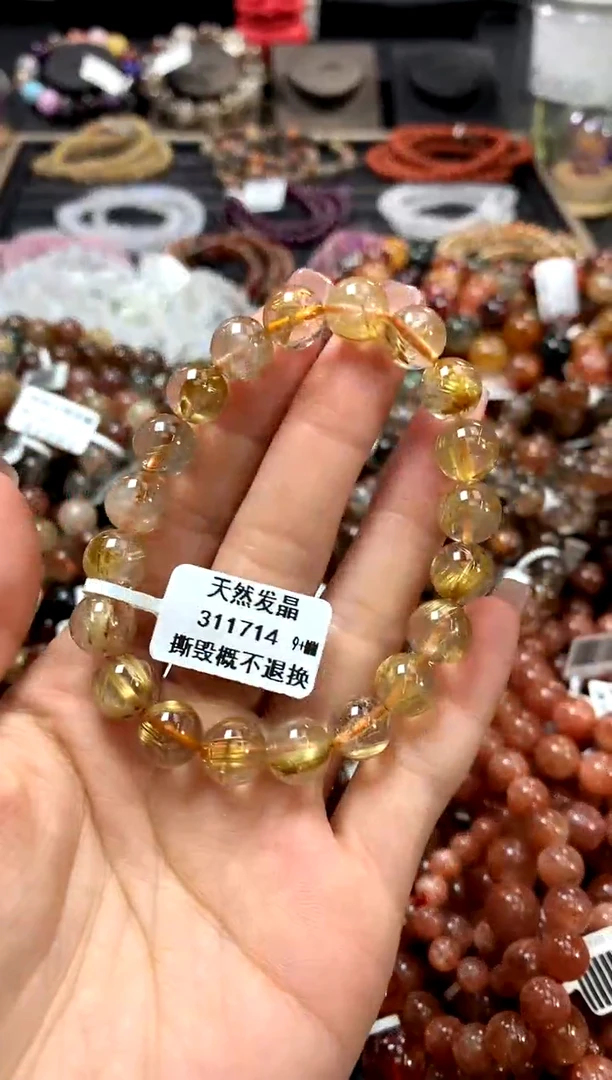 水晶手链未镶嵌9+