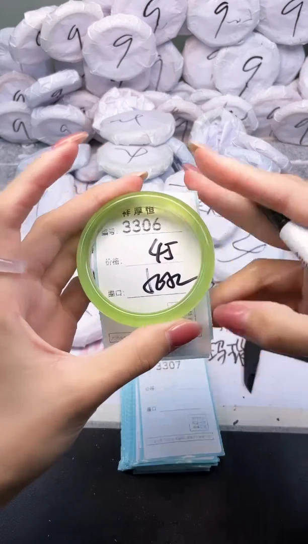 玛瑙/玉髓手镯未镶嵌3306