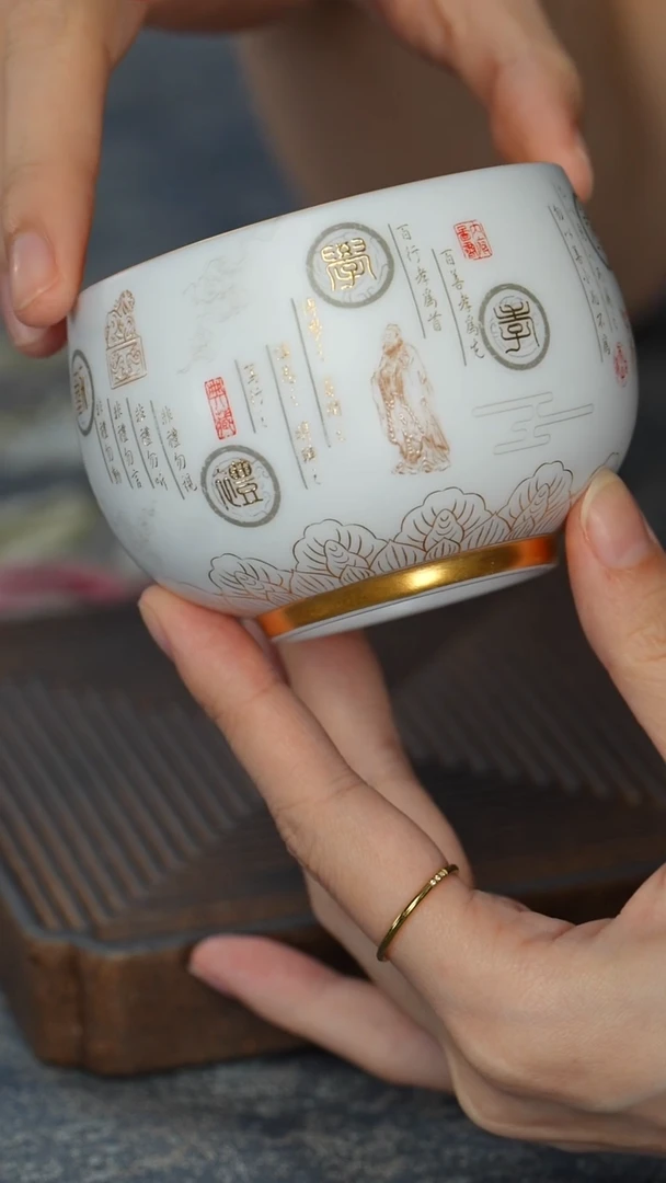 【鎏金羊脂玉国学杯（荷花）】【蓝12西泠礼盒】