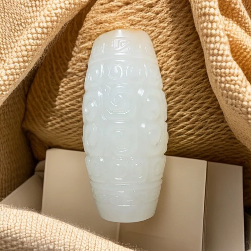 和田玉未镶嵌吊坠(不含链)