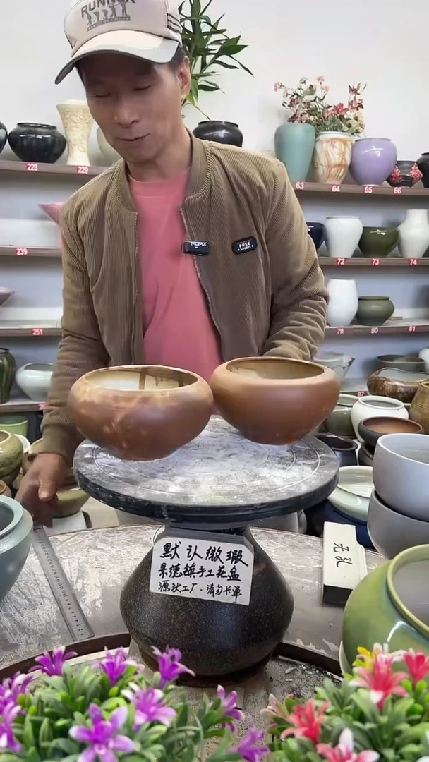 11月26号-高9口13瑕