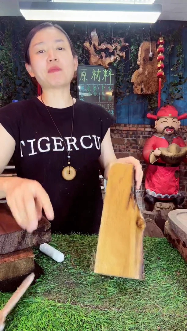 金丝楠小叶祯楠7