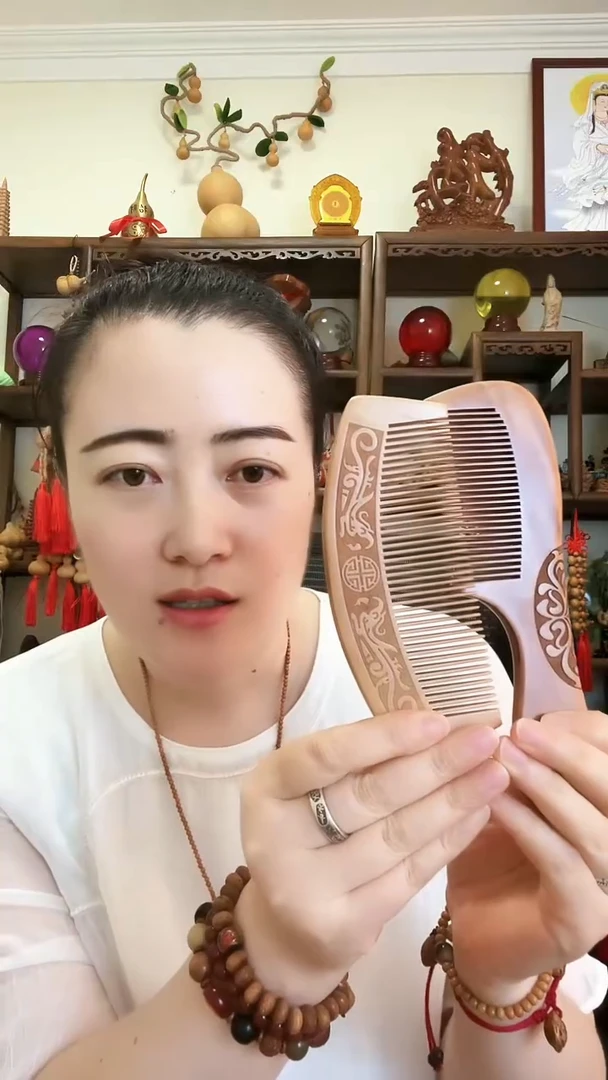 桃木老桃木梳两把