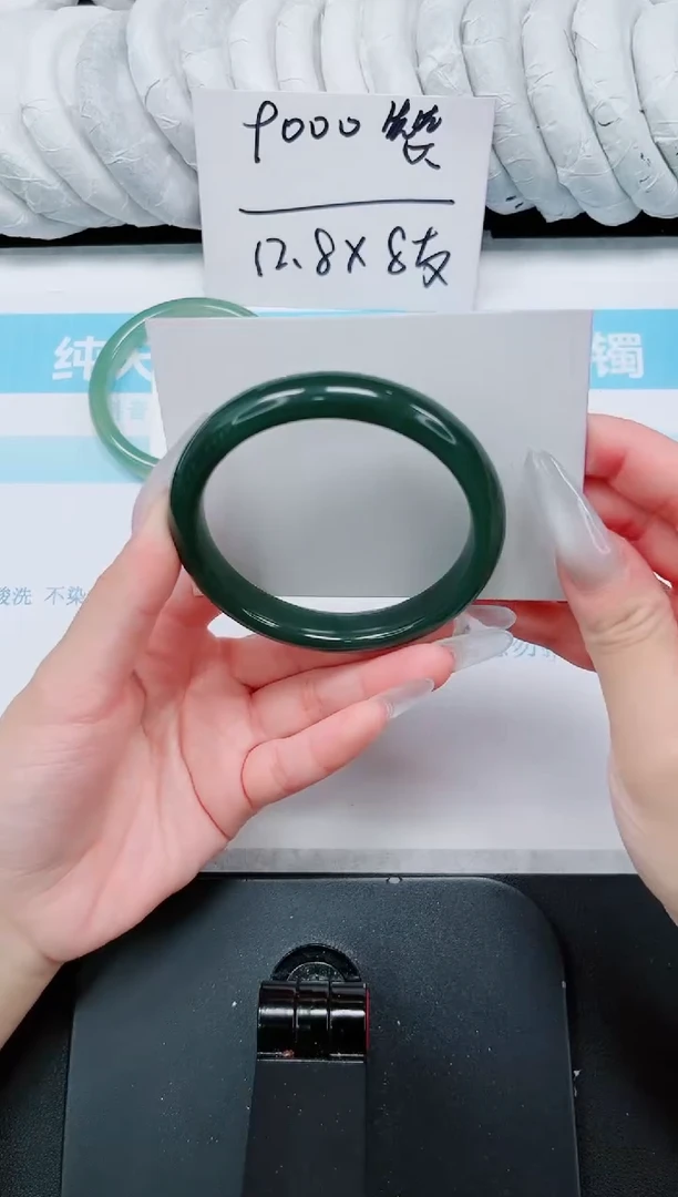 石英质玉手镯未镶嵌574-59.7