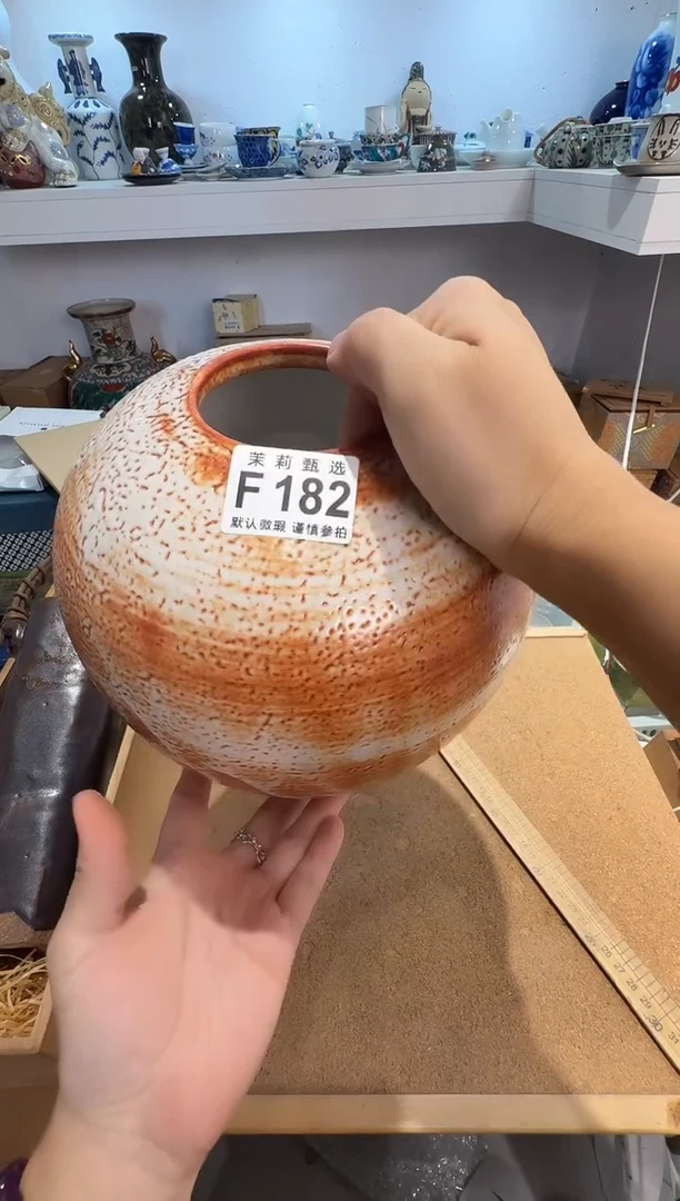 瓷片小*蛋茉莉甄选一号商品182