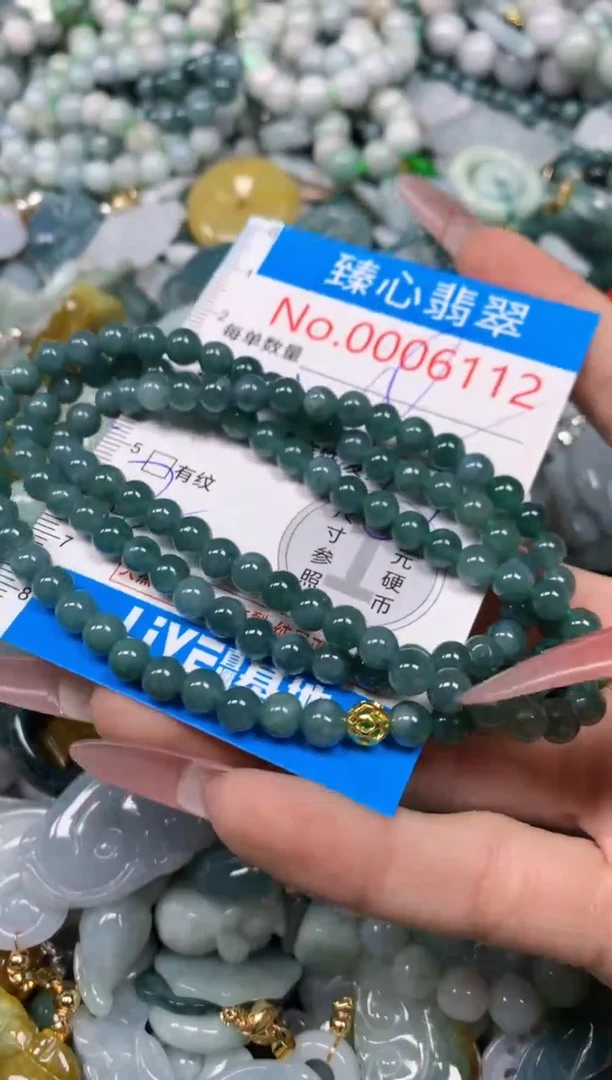 【闪购商品】翡翠颈饰未镶嵌含绳0006112